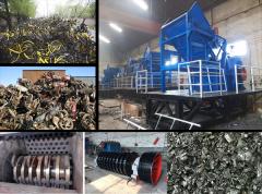 <b>廢鋼破碎機為廢舊金屬的加工提供了更好的方式</b>