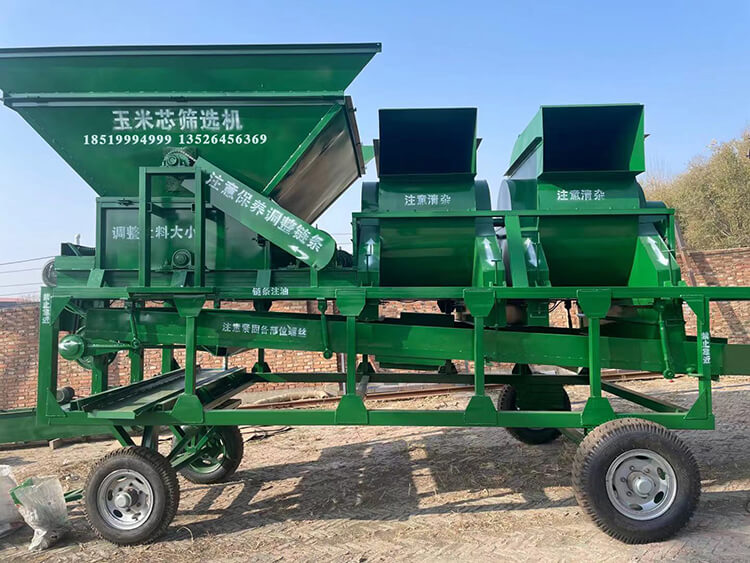 玉米芯去皮機