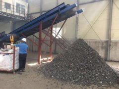 <b>如何鑒別廢鋼鐵破碎機易損件材質(zhì)的好壞</b>